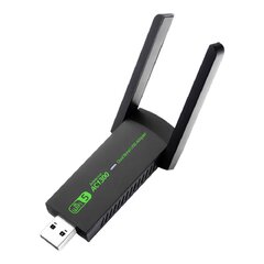 Wi-Fi signalo stiprintuvas, USB kaina ir informacija | Signalo stiprintuvai (Range Extender) | pigu.lt