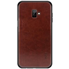 Mofi Pu Leather kaina ir informacija | Telefono dėklai | pigu.lt