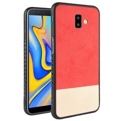 „Bi-Color“ Splicing чехол – песочный / красный (Galaxy A70) цена и информация | Чехлы для телефонов | pigu.lt