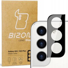 Bizon Glass Lens цена и информация | Защитные пленки для телефонов | pigu.lt