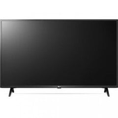 LG 32LM6370PLA цена и информация | Телевизоры | pigu.lt