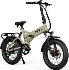 Электровелосипед PVY Z20 Plus, 20", хаки, 1000Вт, 16,5Ач цена и информация | Электровелосипеды | pigu.lt