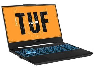 Asus TUF Gaming F15 2022 FX507ZC4-HN087W/E kaina ir informacija | Nešiojami kompiuteriai | pigu.lt