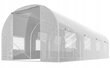 Sodo šiltnamis Fluxar Home 10 m² 400 x 250 cm, baltas kaina ir informacija | Šiltnamiai | pigu.lt
