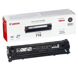 Canon 1980B002 kaina ir informacija | Kasetės lazeriniams spausdintuvams | pigu.lt