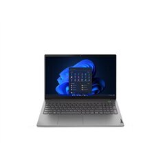 Lenovo ThinkBook 15 G4 IAP 21DJ000DMH цена и информация | Ноутбуки | pigu.lt