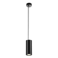 SLV подвесной светильник Supros 78 цена и информация | Люстры | pigu.lt