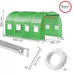 Sodo šiltnamis Springos 9 m² 450 x 200 cm, žalias kaina ir informacija | Šiltnamiai | pigu.lt