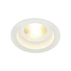 SLV встраиваемый светильник Contone цена и информация | Монтируемые светильники, светодиодные панели | pigu.lt
