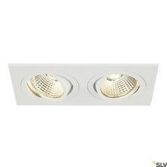 SLV встраиваемый LED светильник New Tria цена и информация | Монтируемые светильники, светодиодные панели | pigu.lt