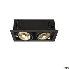 SLV встраиваемый светильник Kadux 1 цена и информация | Монтируемые светильники, светодиодные панели | pigu.lt
