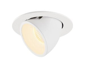 SLV встраиваемый светильник Numinos Gimble L цена и информация | Монтируемые светильники, светодиодные панели | pigu.lt