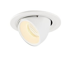 SLV встраиваемый светильник Numinos Gimble S цена и информация | Монтируемые светильники, светодиодные панели | pigu.lt