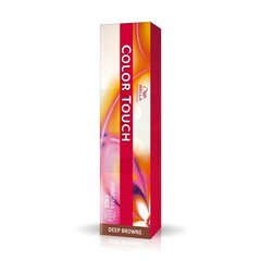 Plaukų dažai Wella Professionals Color Touch, 7/73 - Medium Blond/Golden Brown, 60 ml kaina ir informacija | Plaukų dažai | pigu.lt