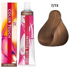 Plaukų dažai Wella Professionals Color Touch, 7/73 - Medium Blond/Golden Brown, 60 ml kaina ir informacija | Plaukų dažai | pigu.lt