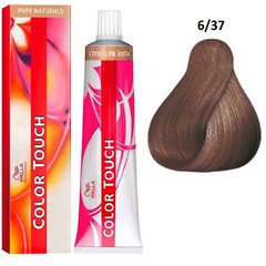 Plaukų dažai Wella Professionals Color Touch, 6/37 Dark Blond/Golden Brown, 60 ml kaina ir informacija | Plaukų dažai | pigu.lt