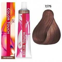 Plaukų dažai Wella Professionals Color Touch, 7/75 Blond/Brown Mahogany, 60 ml kaina ir informacija | Plaukų dažai | pigu.lt