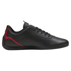 Sportiniai batai vyrams 30805701, juodi kaina ir informacija | Kedai vyrams | pigu.lt