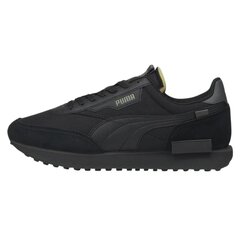 Sportiniai batai vyrams 37114925, juodi цена и информация | Кроссовки для мужчин | pigu.lt