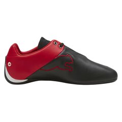 Sportiniai batai vyrams Puma 30788903, įvairių spalvų цена и информация | Кроссовки мужские | pigu.lt