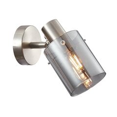 Italux настенный светильник Sardo цена и информация | Настенные светильники | pigu.lt