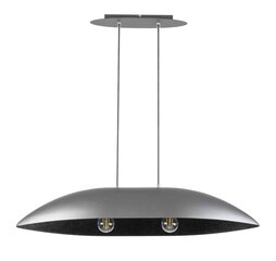 Sigma подвесной светильник Gondola M 40643 цена и информация | Люстры | pigu.lt