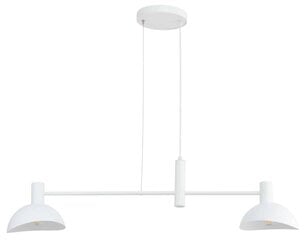 Sigma подвесной светильник Artis 40526 цена и информация | Люстры | pigu.lt