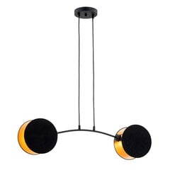 Emibig подвесной светильник Motif цена и информация | Подвесной светильник | pigu.lt