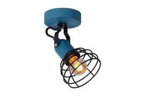 Lucide настенный светильник Pola цена и информация | Настенные светильники | pigu.lt
