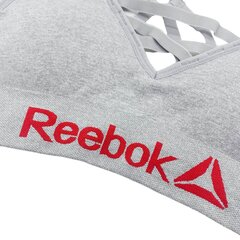 Reebok liemenėlė moterims U4F9346, pilka цена и информация | Бюстгальтеры | pigu.lt