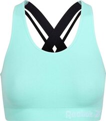 Reebok sportinė liemenėlė moterims U4F9776, žalia цена и информация | Бюстгальтеры | pigu.lt