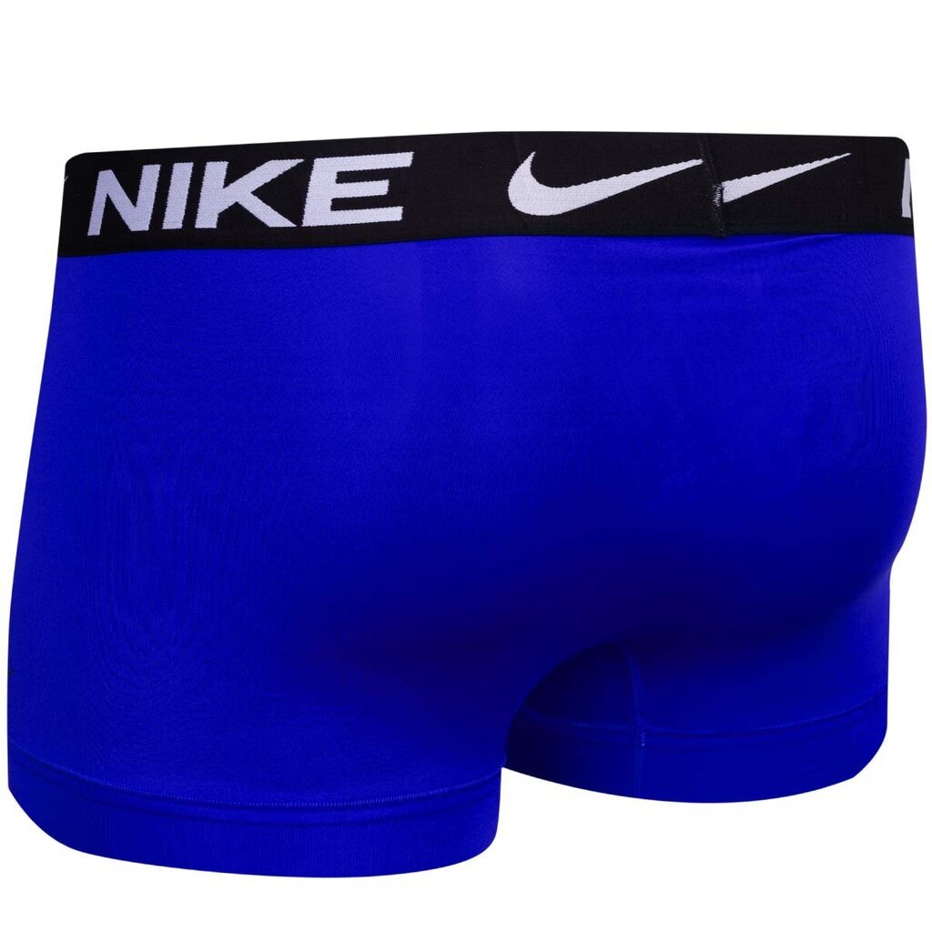 Trumpikės vyrams Nike 85160, įvairių spalvų, 3 vnt. kaina ir informacija | Trumpikės | pigu.lt