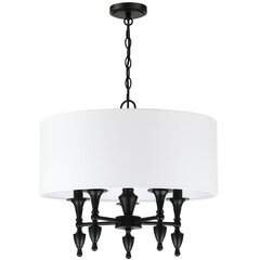 Cosmo Light pakabinamas šviestuvas Austin P05203BK-WH цена и информация | Люстры | pigu.lt