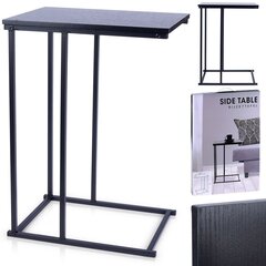 металлический стол 40x26x58 см цена и информация | Журнальные столики | pigu.lt