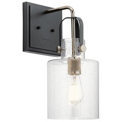 Quintiesse настенный светильник Kitner цена и информация | Настенные светильники | pigu.lt