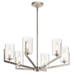 Quintiesse подвесной светильник New chandelier цена и информация | Люстры | pigu.lt