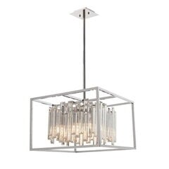 Berella Light подвесной светильник Lacja BL1348 цена и информация | Подвесной светильник | pigu.lt