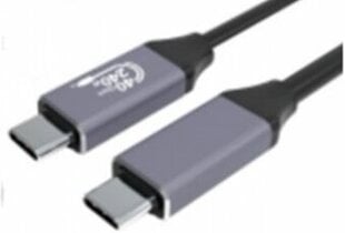 Gembird USB-C, 1.5 m kaina ir informacija | Kabeliai ir laidai | pigu.lt