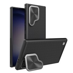 Nillkin Textured Prop Magnetic Hard Case for Samsung Galaxy S24 Ultra Black цена и информация | Чехлы для телефонов | pigu.lt