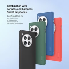 Nillkin Super Frosted PRO Back Cover for  OnePlus 12 Red цена и информация | Чехлы для телефонов | pigu.lt