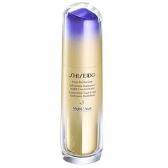 Stangrinamasis naktinis veido serumas Shiseido Vital Perfection LiftDefine Radiance, 40 ml цена и информация | Сыворотки для лица, масла | pigu.lt