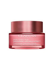 Ночной крем для сухой кожи Clarins Multi-Active, 50 мл цена и информация | Кремы для лица | pigu.lt