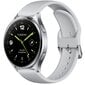 Xiaomi Watch 2 Silver kaina ir informacija | Išmanieji laikrodžiai (smartwatch) | pigu.lt