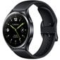 Xiaomi Watch 2 Black kaina ir informacija | Išmanieji laikrodžiai (smartwatch) | pigu.lt