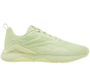 Nanoflex tr 2 reebok 100033773 vīriešiem žalioji men's green 100033773 цена и информация | Кроссовки для мужчин | pigu.lt