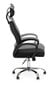 Biuro kėdė ModernHome OC-021, juoda цена и информация | Biuro kėdės | pigu.lt