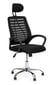 Biuro kėdė ModernHome OC-021, juoda цена и информация | Biuro kėdės | pigu.lt