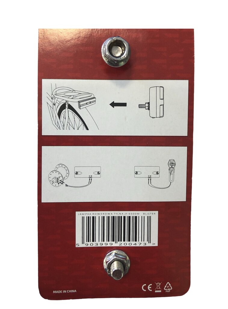 Galinis dviračio žibintas nuo dinamos tvirtinamas ant bagažinės 2K JY-6500M, juodas/raudonas kaina ir informacija | Žibintai ir atšvaitai dviračiams | pigu.lt
