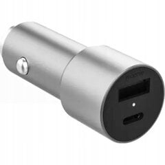 Mophie USB-C цена и информация | Зарядные устройства для телефонов | pigu.lt