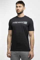 Marškinėliai vyrams Under Armour Camo Chest Stripe SS 1376830 001, juodi цена и информация | Футболка мужская | pigu.lt